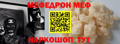 первитин Бузулук