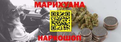 первитин Бузулук