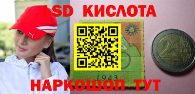 первитин Бузулук