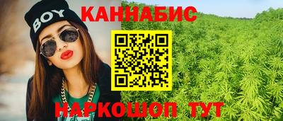 первитин Бузулук