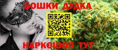 первитин Бузулук