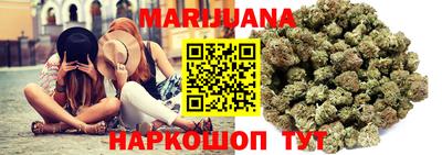 молекула духа Бугуруслан