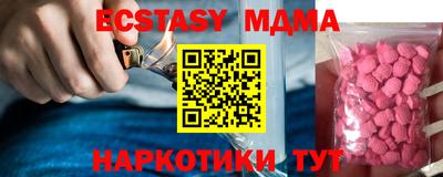 первитин Бузулук