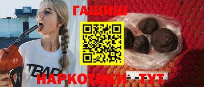 первитин Бузулук