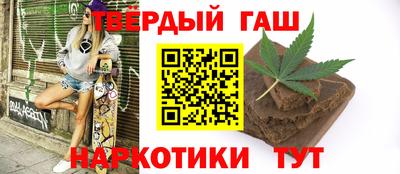 первитин Бузулук