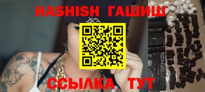первитин Бузулук