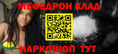 первитин Бузулук